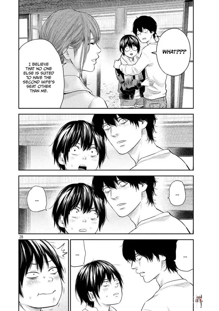 Hare-Kon. Hare-Kon. Chapter 187 - Page 29