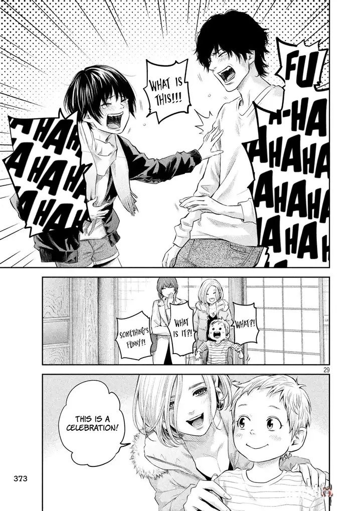 Hare-Kon. Hare-Kon. Chapter 187 - Page 30