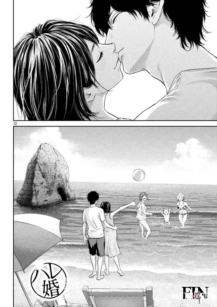 Hare-Kon. Hare-Kon. Chapter 187 - Page 33