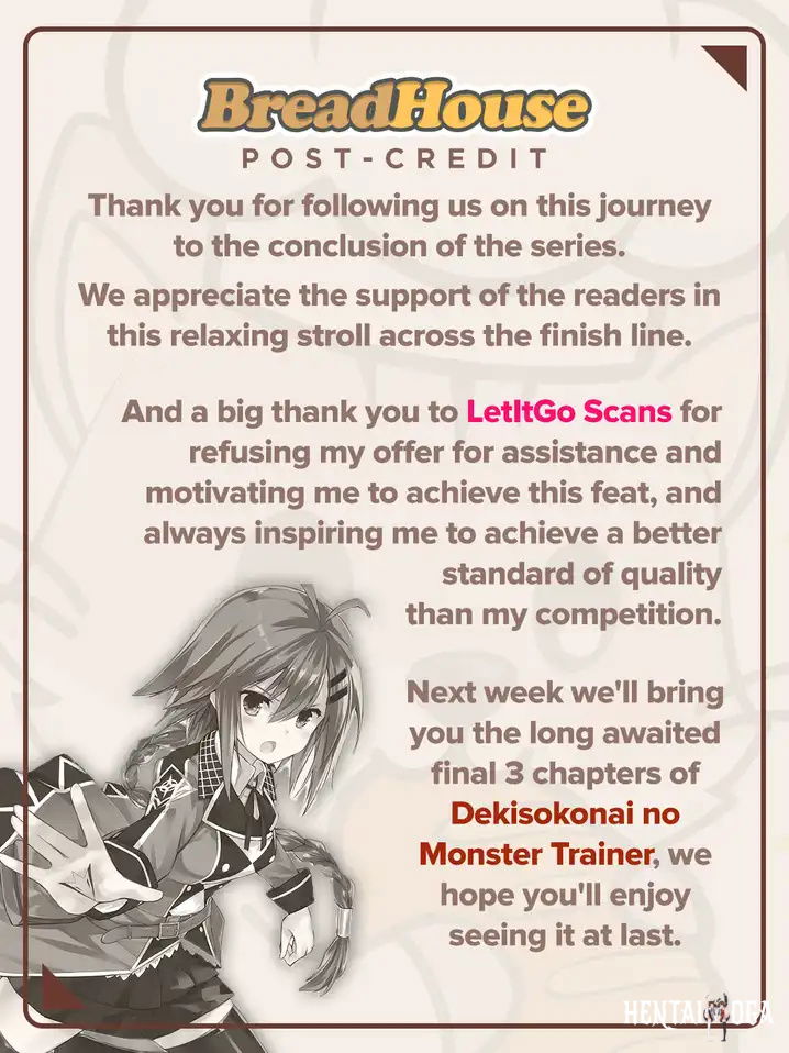 Hare-Kon. Hare-Kon. Chapter 187 - Page 34