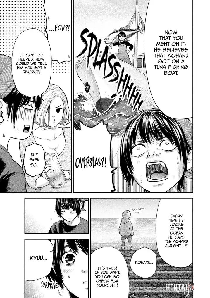 Hare-Kon. Hare-Kon. Chapter 187 - Page 6