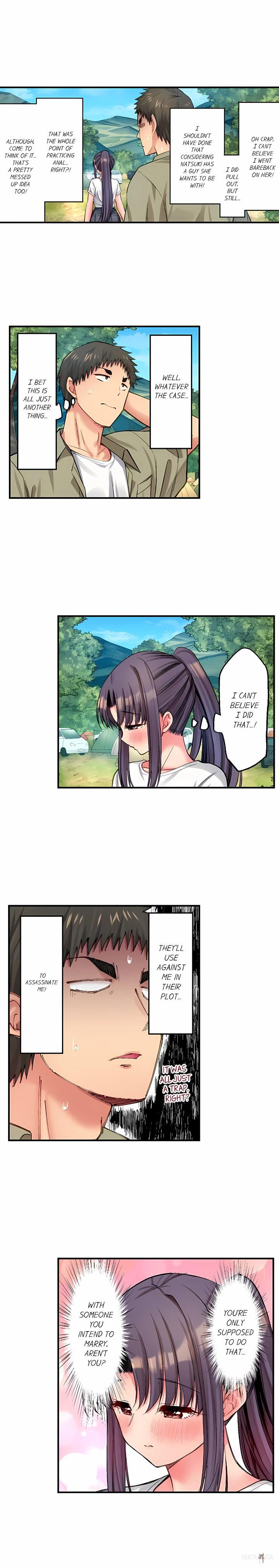Harem Camp! Harem Camp! Chapter 177 - Страница 2