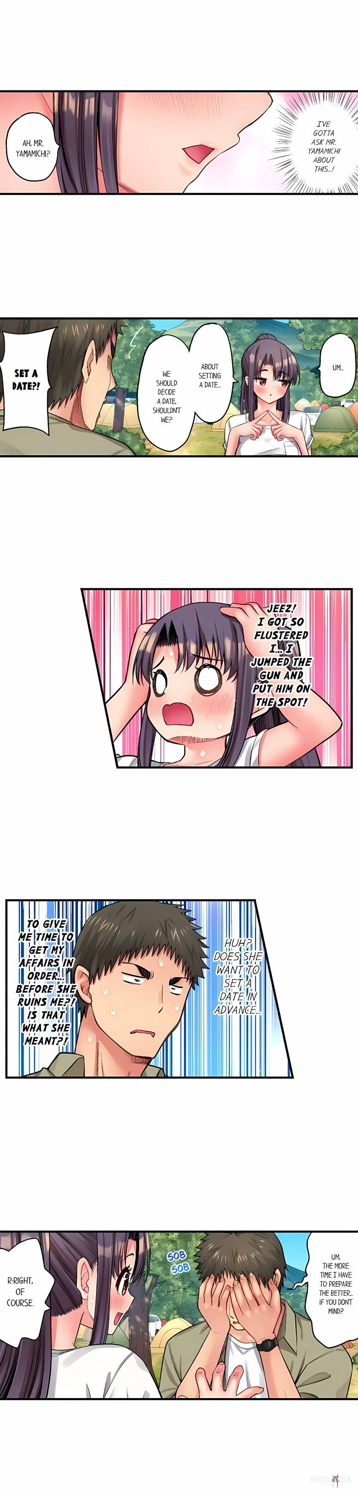 Harem Camp! Harem Camp! Chapter 177 - Страница 3