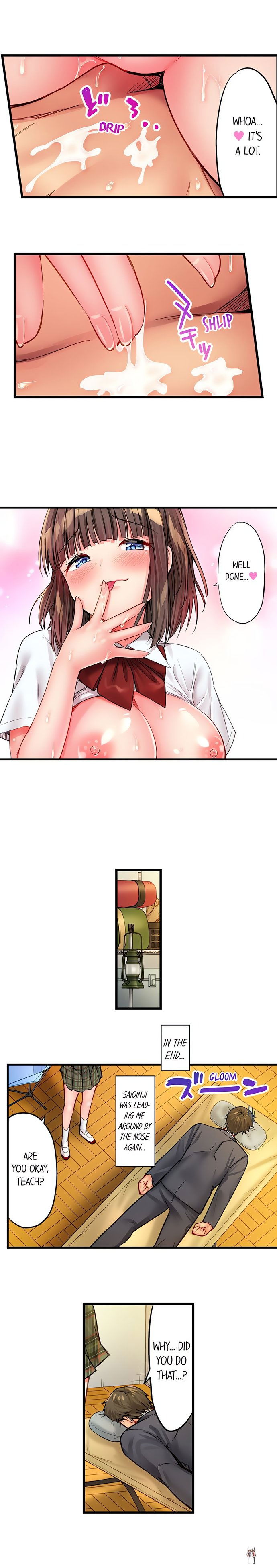 Harem Camp! Harem Camp! Chapter 27 - صفحة 4