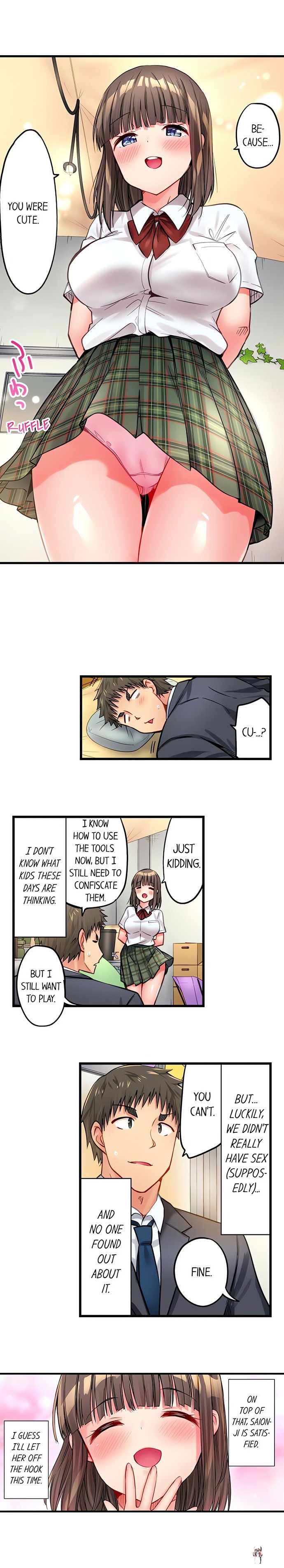 Harem Camp! Harem Camp! Chapter 27 - صفحة 5