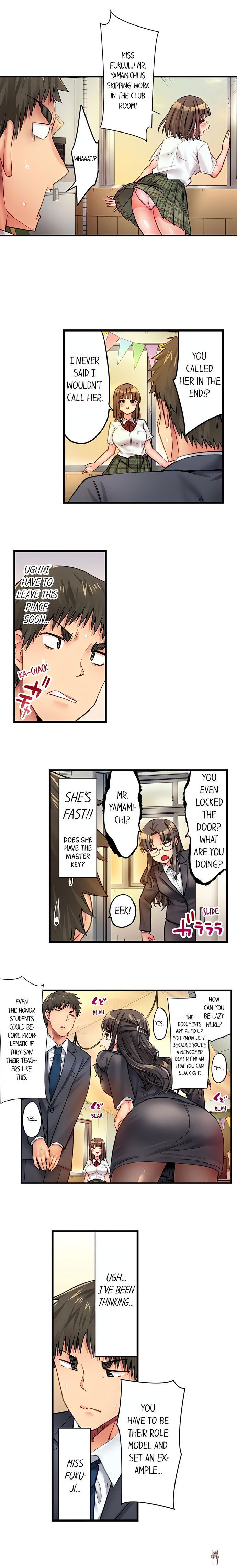 Harem Camp! Harem Camp! Chapter 27 - صفحة 6