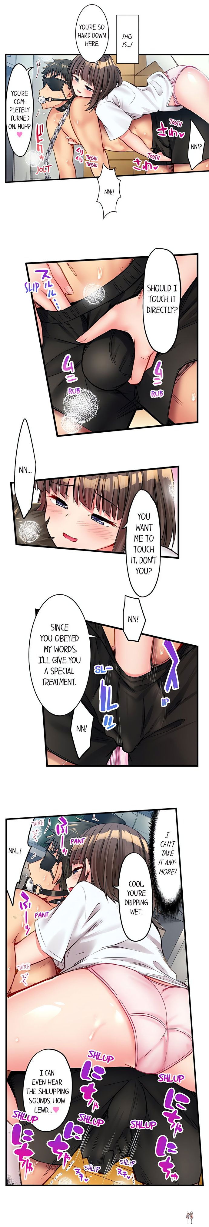 Harem Camp! Harem Camp! Chapter 26 - صفحة 3