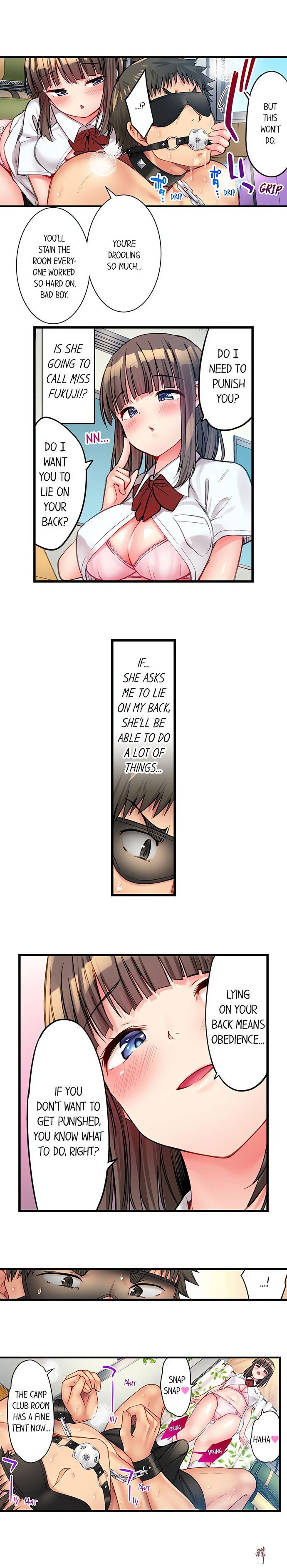 Harem Camp! Harem Camp! Chapter 26 - صفحة 4