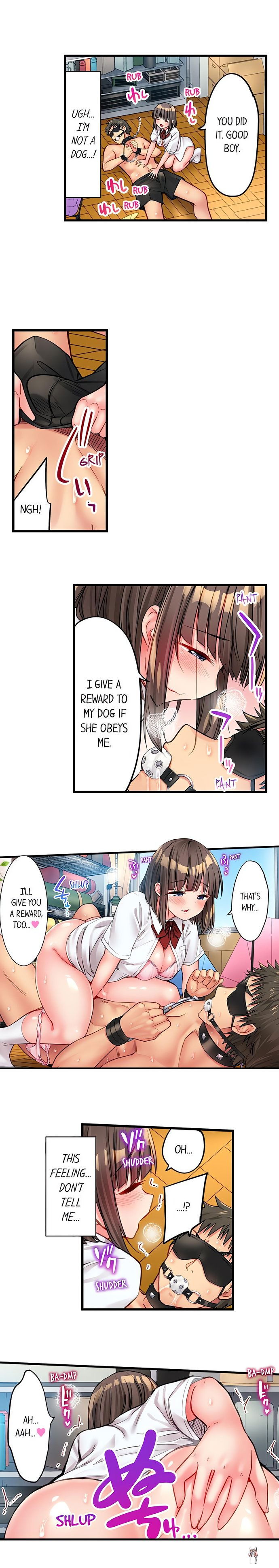 Harem Camp! Harem Camp! Chapter 26 - صفحة 5