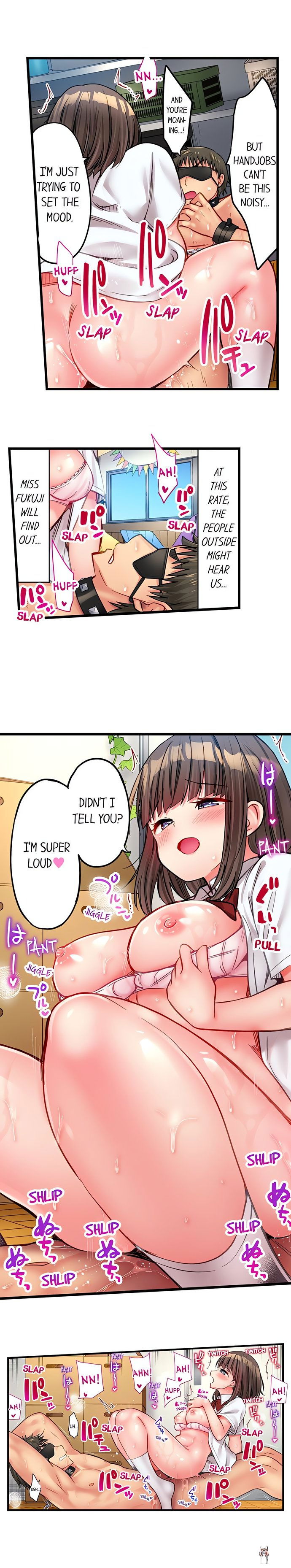 Harem Camp! Harem Camp! Chapter 26 - صفحة 8