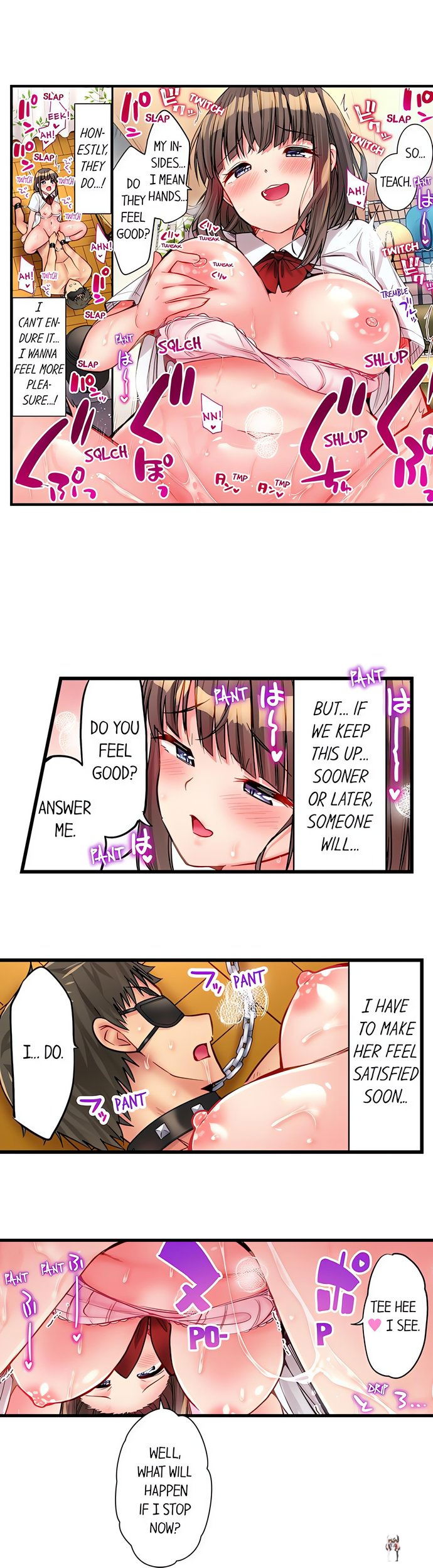 Harem Camp! Harem Camp! Chapter 26 - صفحة 9