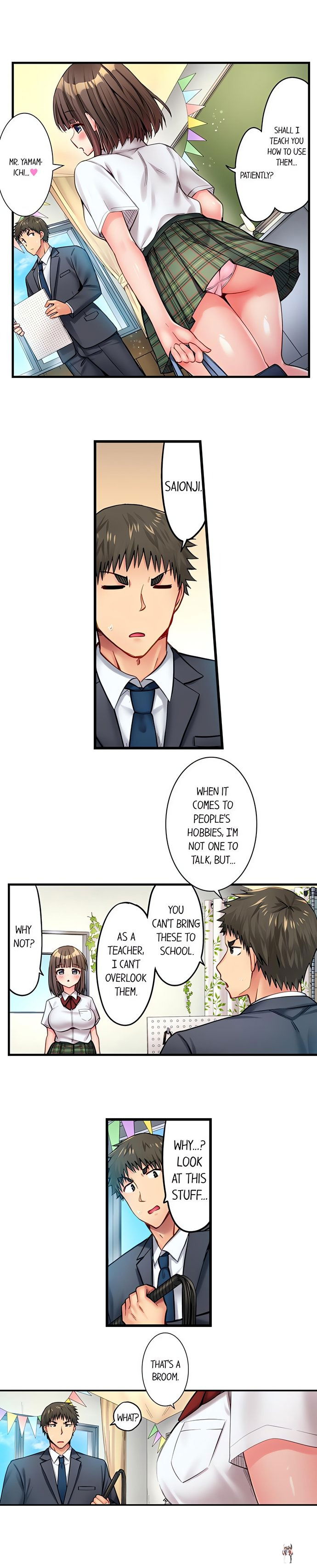 Harem Camp! Harem Camp! Chapter 25 - صفحة 2