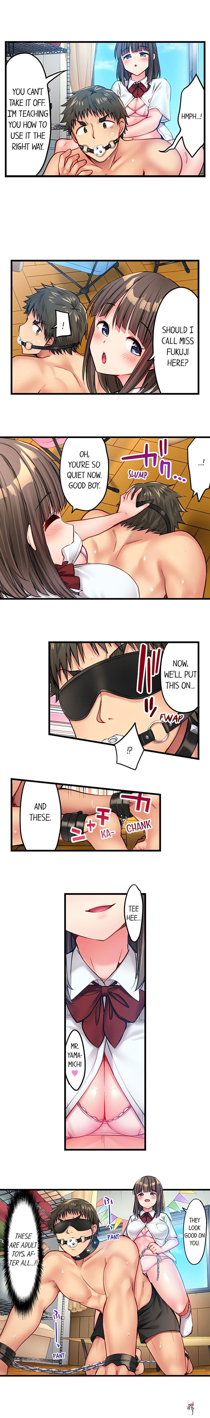 Harem Camp! Harem Camp! Chapter 25 - صفحة 8