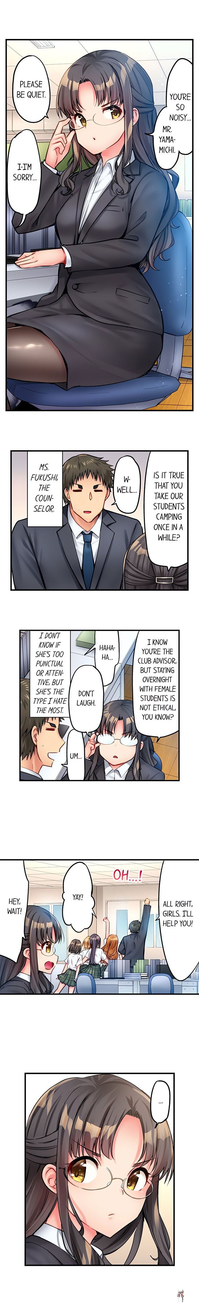 Harem Camp! Harem Camp! Chapter 24 - صفحة 6