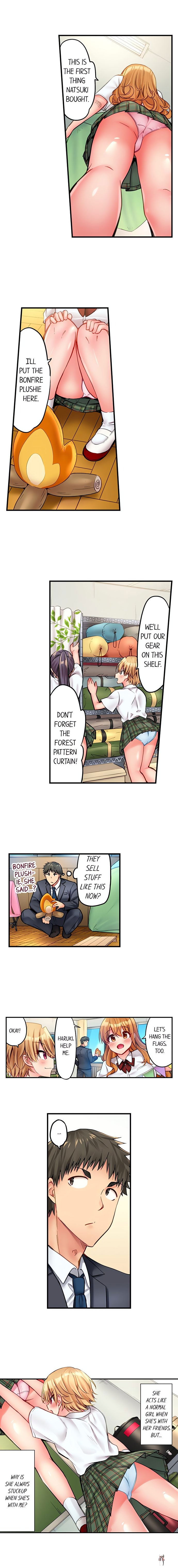 Harem Camp! Harem Camp! Chapter 24 - صفحة 7