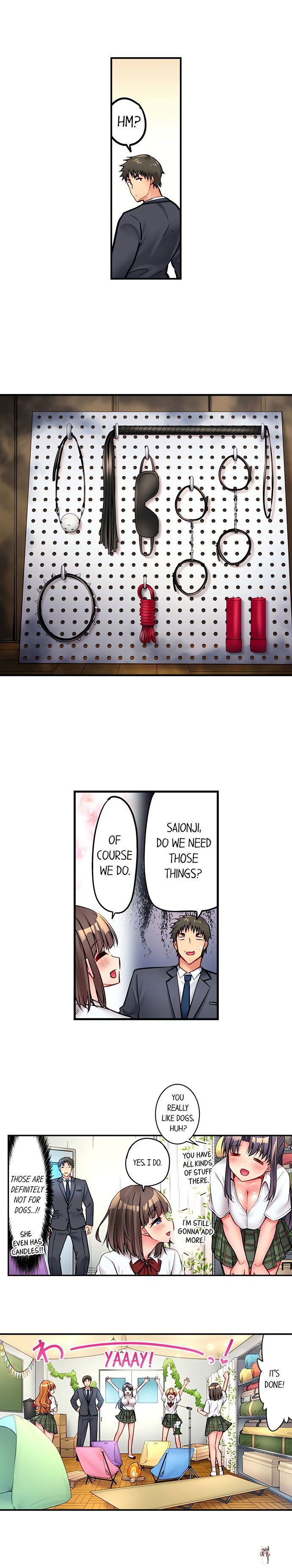 Harem Camp! Harem Camp! Chapter 24 - صفحة 8