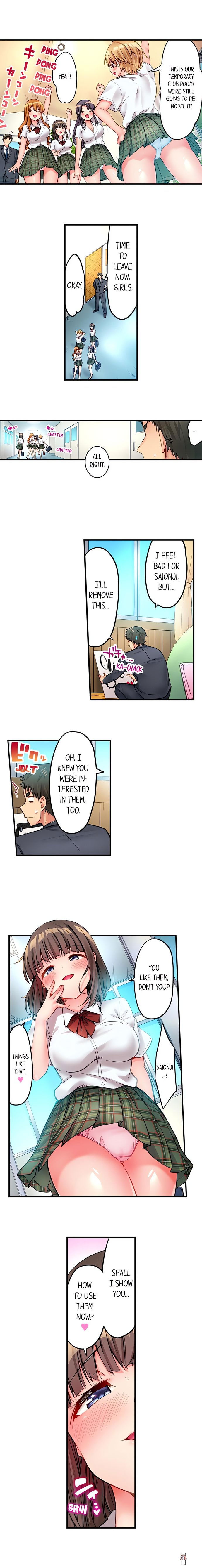 Harem Camp! Harem Camp! Chapter 24 - صفحة 9