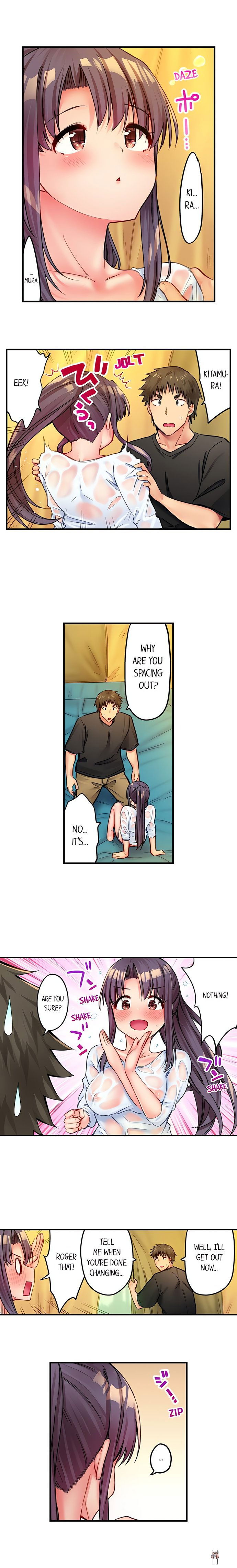 Harem Camp! Harem Camp! Chapter 23 - صفحة 7