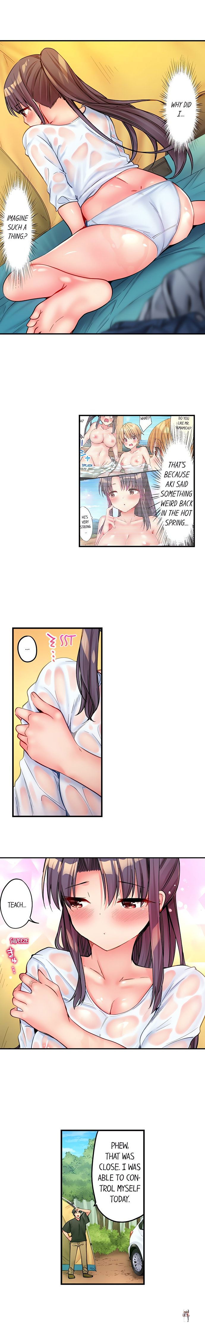 Harem Camp! Harem Camp! Chapter 23 - صفحة 8