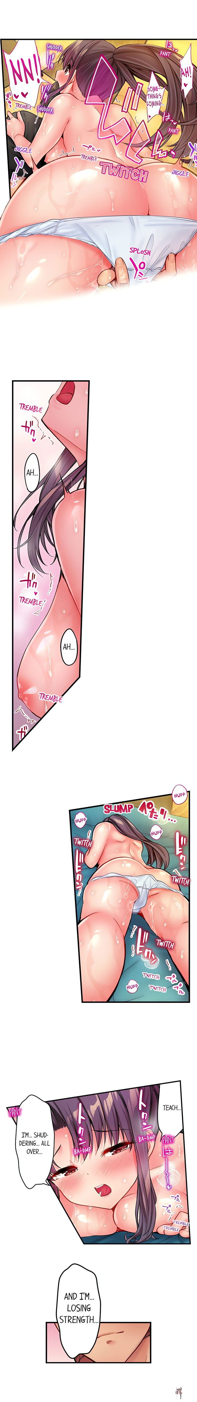 Harem Camp! Harem Camp! Chapter 22 - Página 6