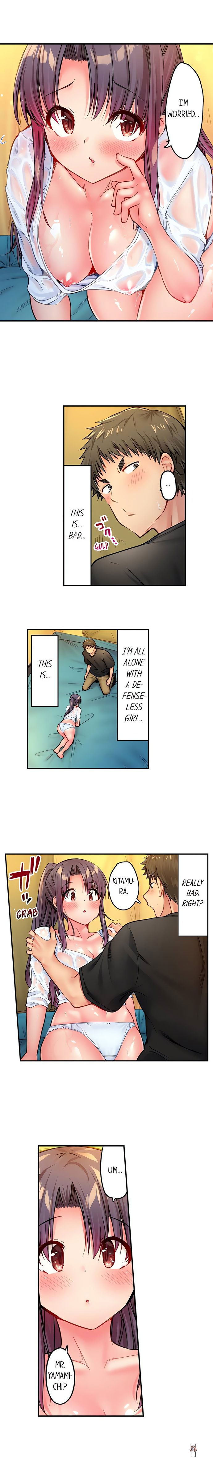 Harem Camp! Harem Camp! Chapter 21 - Page 7