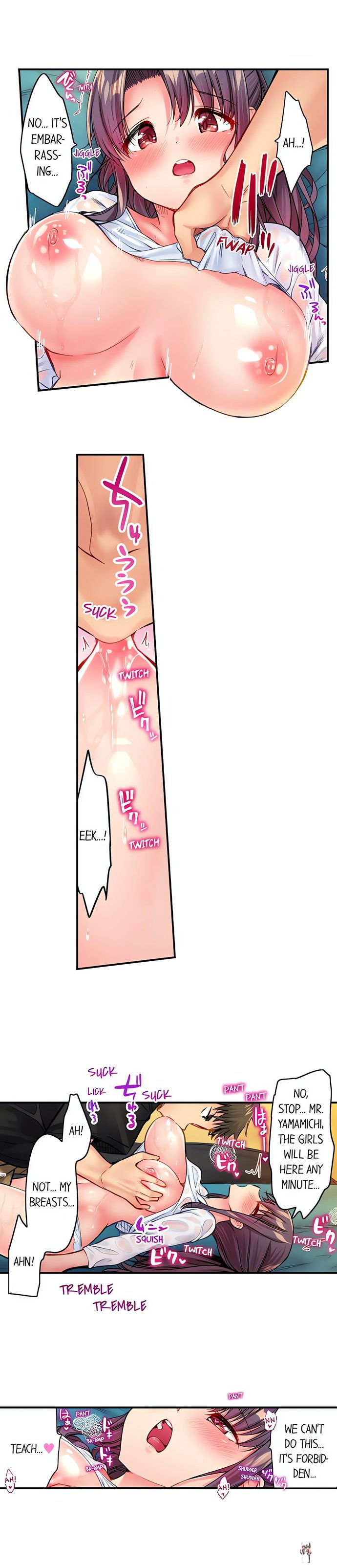 Harem Camp! Harem Camp! Chapter 21 - Page 9