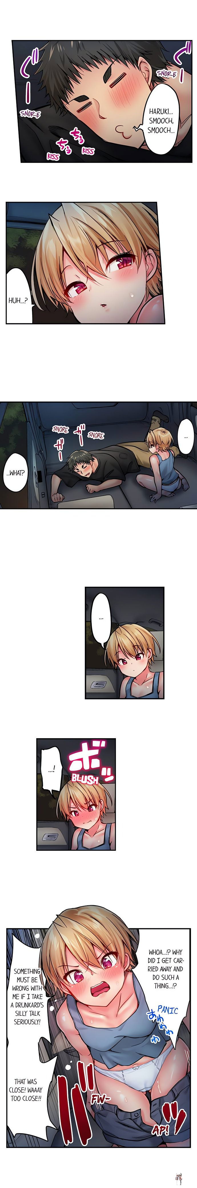 Harem Camp! Harem Camp! Chapter 20 - صفحة 2