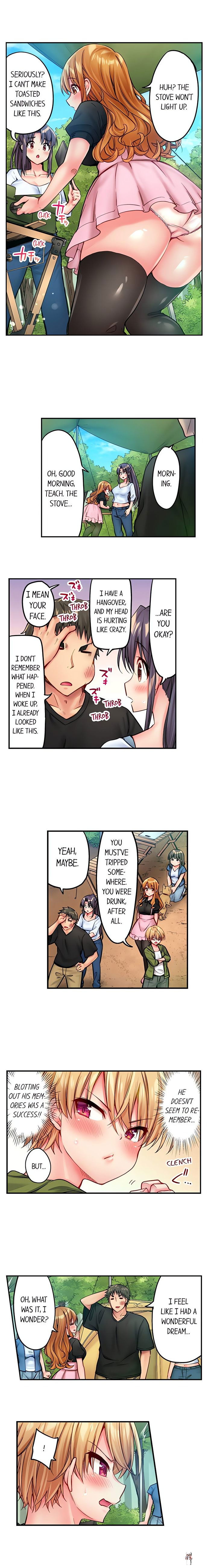 Harem Camp! Harem Camp! Chapter 20 - صفحة 4