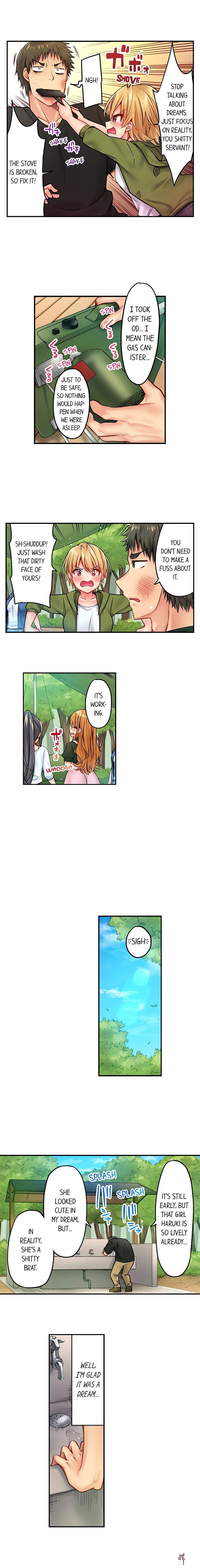 Harem Camp! Harem Camp! Chapter 20 - صفحة 5