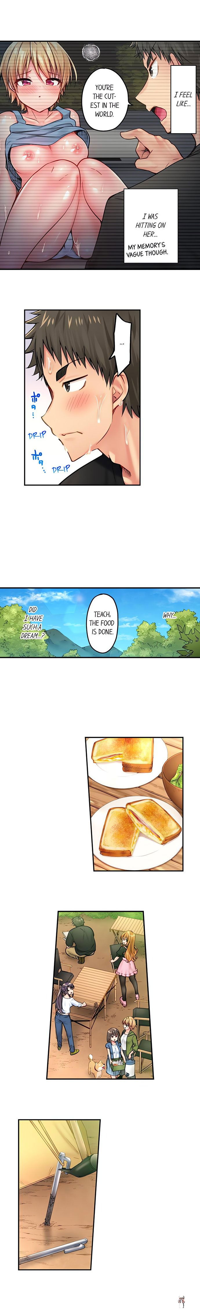 Harem Camp! Harem Camp! Chapter 20 - صفحة 6