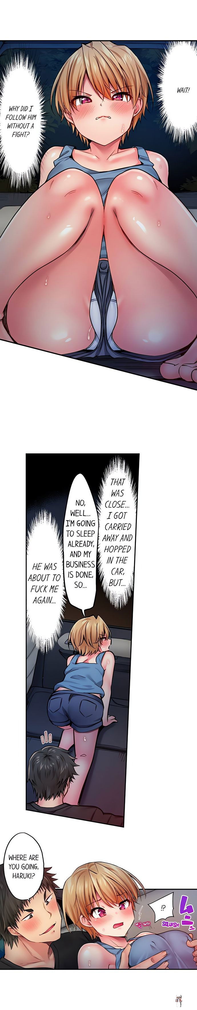 Harem Camp! Harem Camp! Chapter 19 - صفحة 3