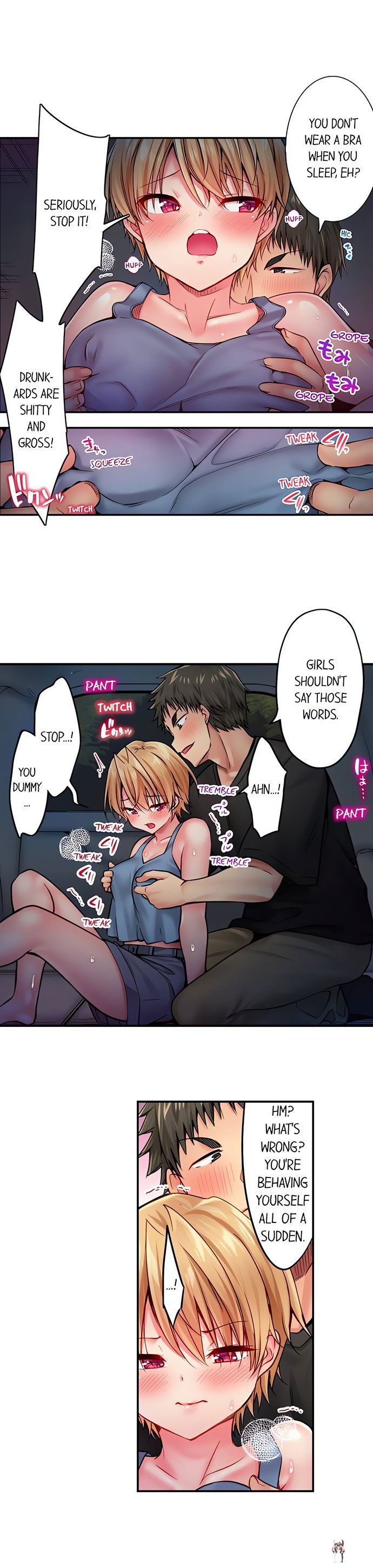 Harem Camp! Harem Camp! Chapter 19 - صفحة 5