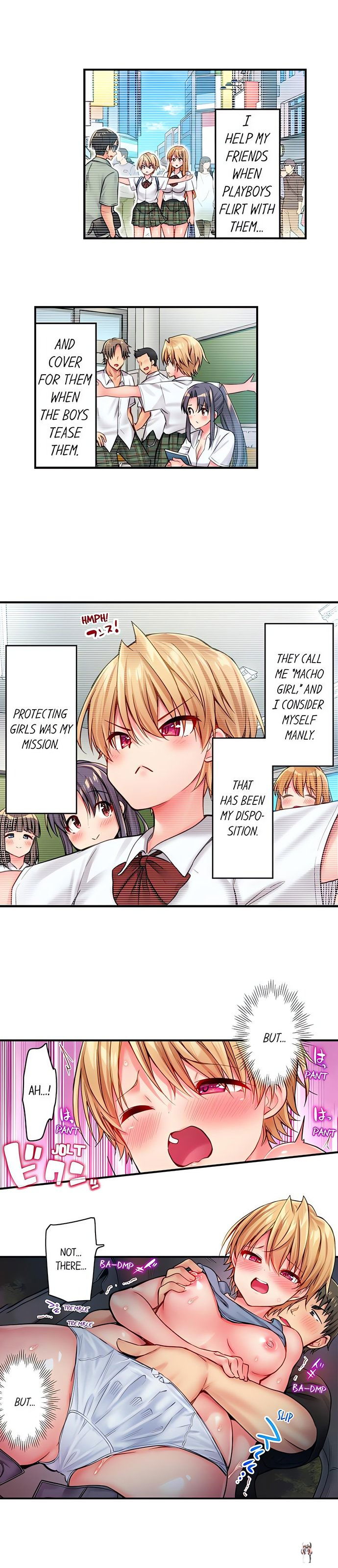 Harem Camp! Harem Camp! Chapter 19 - صفحة 7