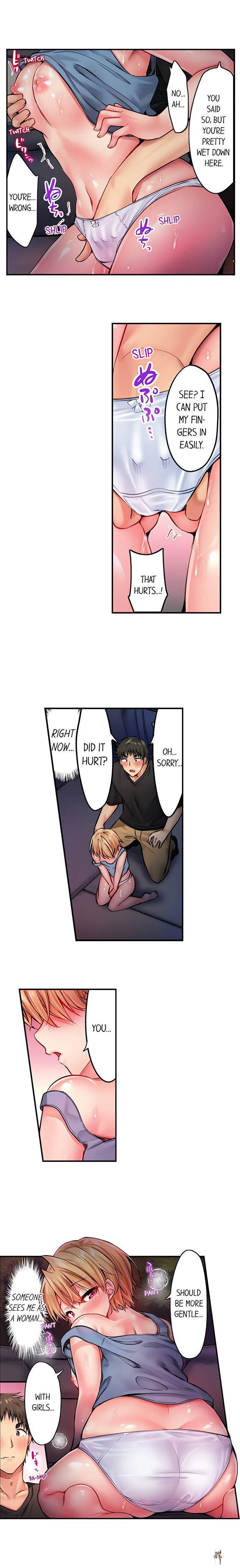 Harem Camp! Harem Camp! Chapter 19 - صفحة 8