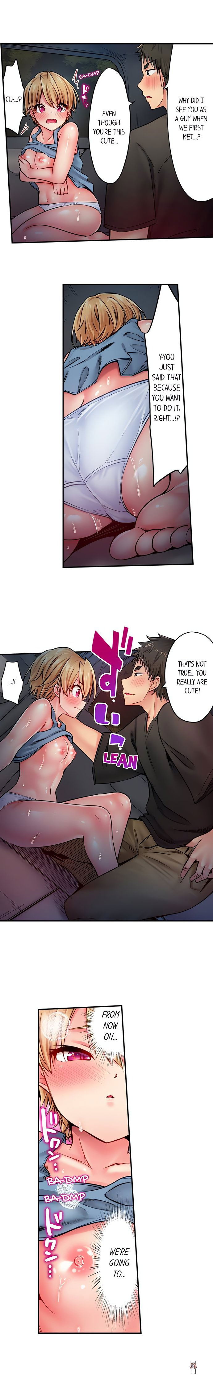 Harem Camp! Harem Camp! Chapter 19 - صفحة 9