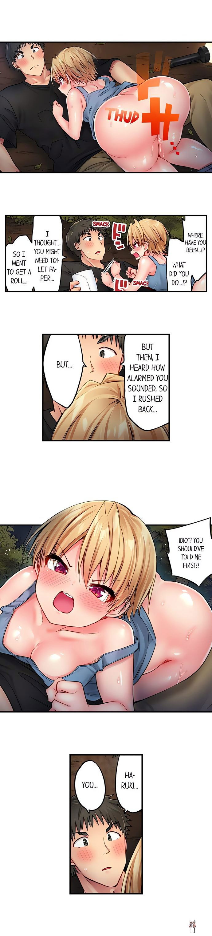 Harem Camp! Harem Camp! Chapter 18 - صفحة 2