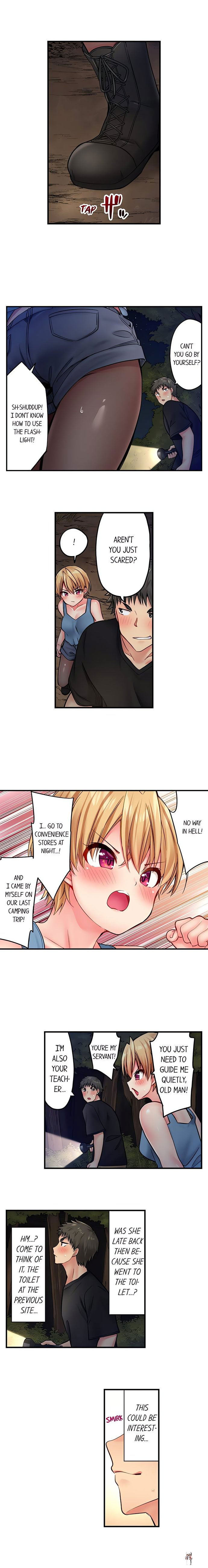 Harem Camp! Harem Camp! Chapter 17 - صفحة 3