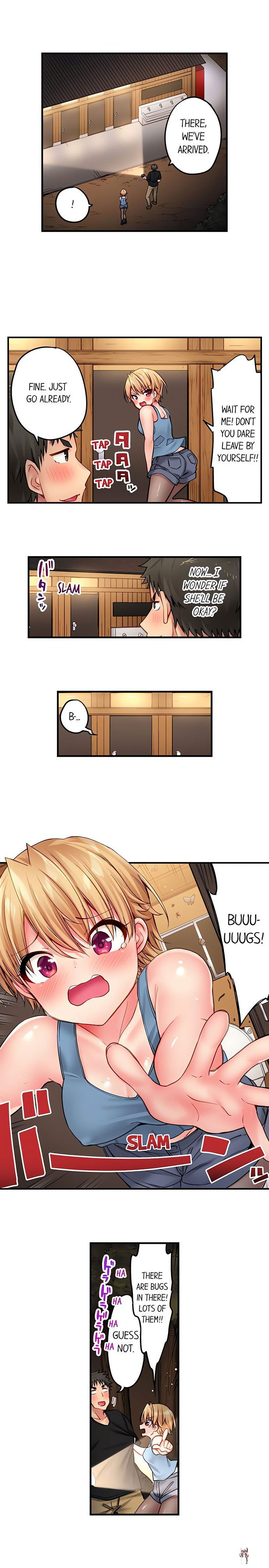 Harem Camp! Harem Camp! Chapter 17 - صفحة 4