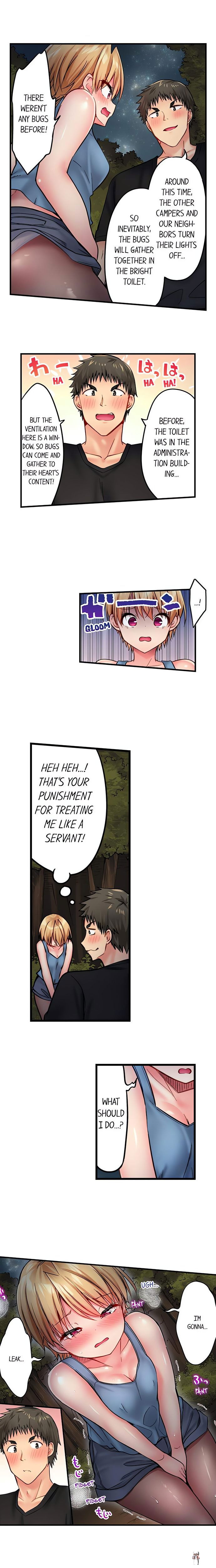 Harem Camp! Harem Camp! Chapter 17 - صفحة 5