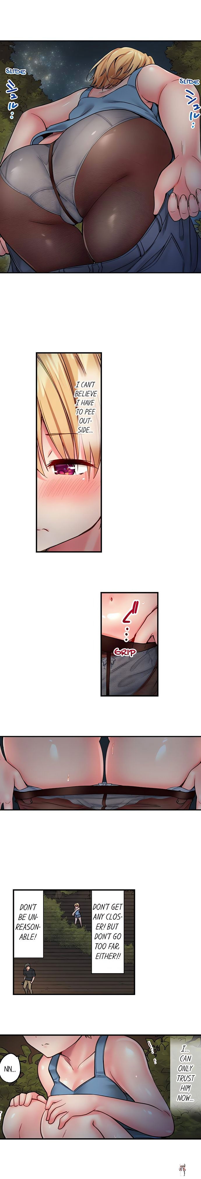 Harem Camp! Harem Camp! Chapter 17 - صفحة 7