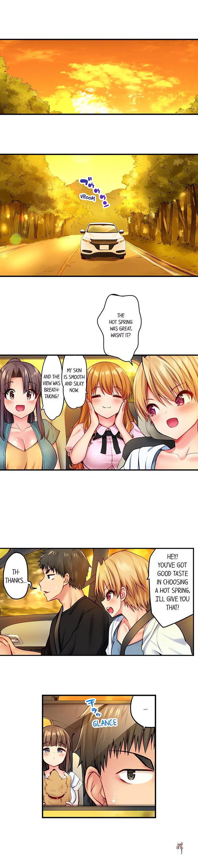 Harem Camp! Harem Camp! Chapter 16 - صفحة 2