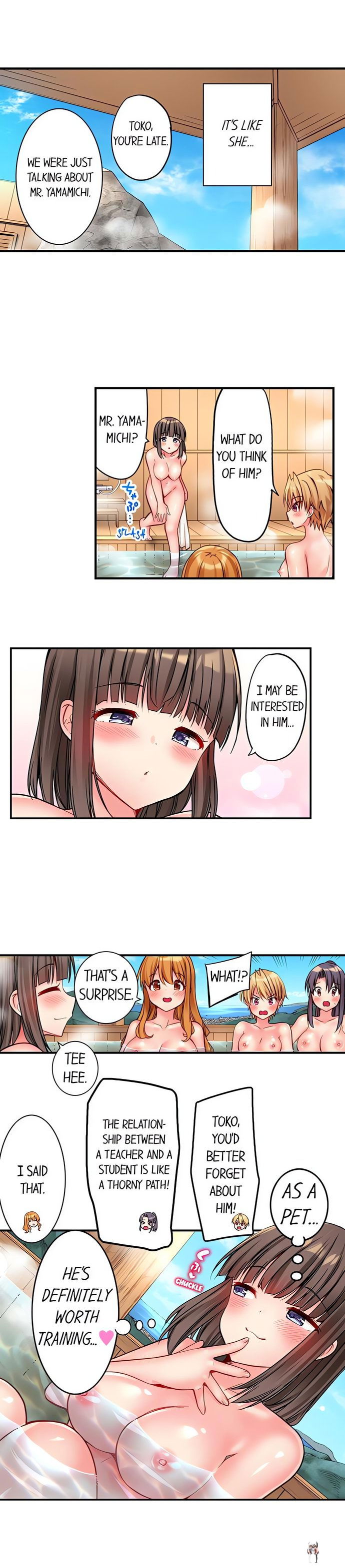 Harem Camp! Harem Camp! Chapter 15 - صفحة 9