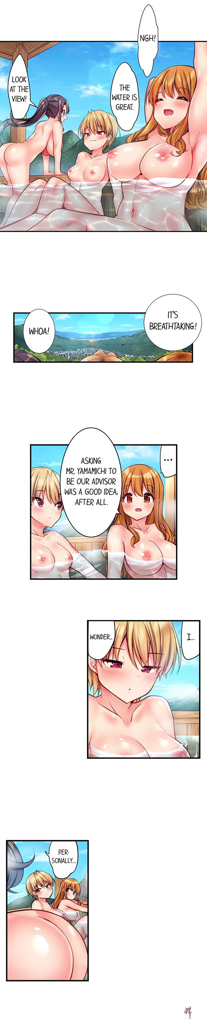 Harem Camp! Harem Camp! Chapter 14 - صفحة 2