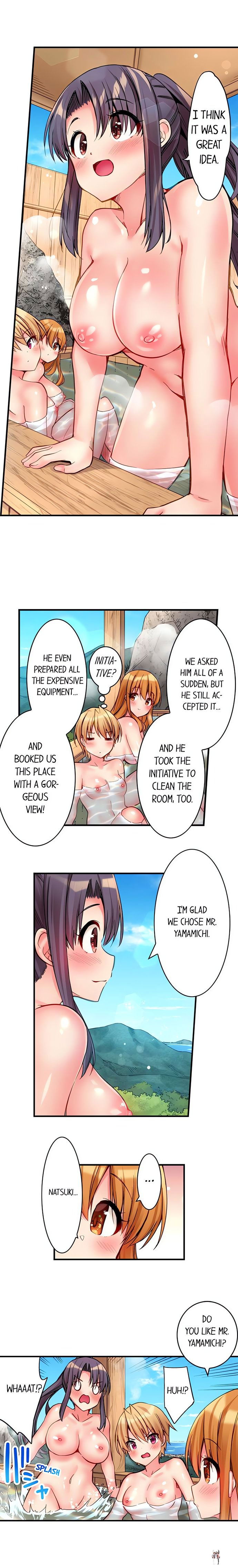 Harem Camp! Harem Camp! Chapter 14 - صفحة 3