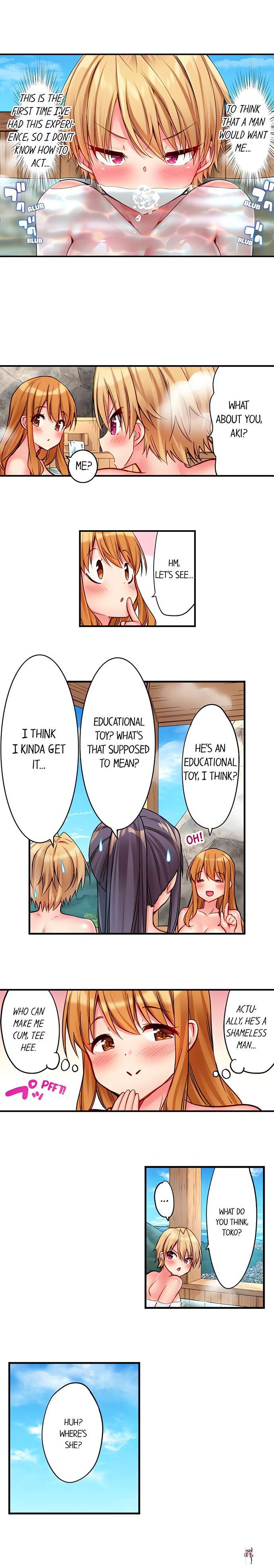 Harem Camp! Harem Camp! Chapter 14 - صفحة 6