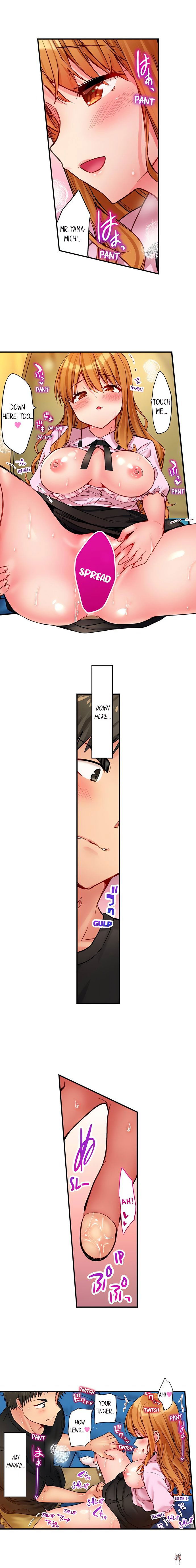 Harem Camp! Harem Camp! Chapter 12 - صفحة 4