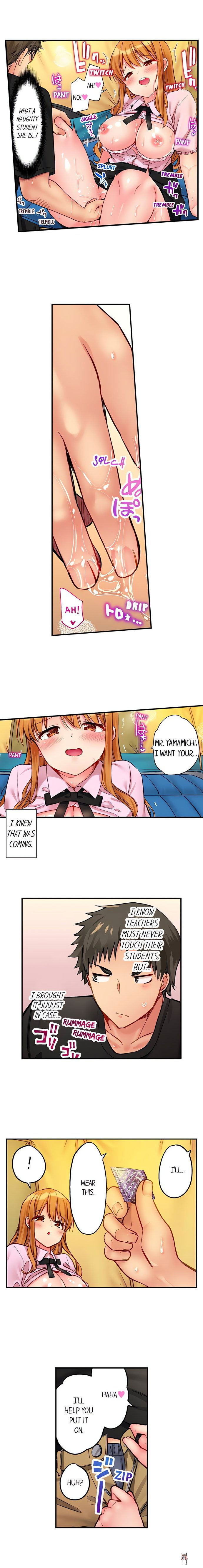 Harem Camp! Harem Camp! Chapter 12 - صفحة 5