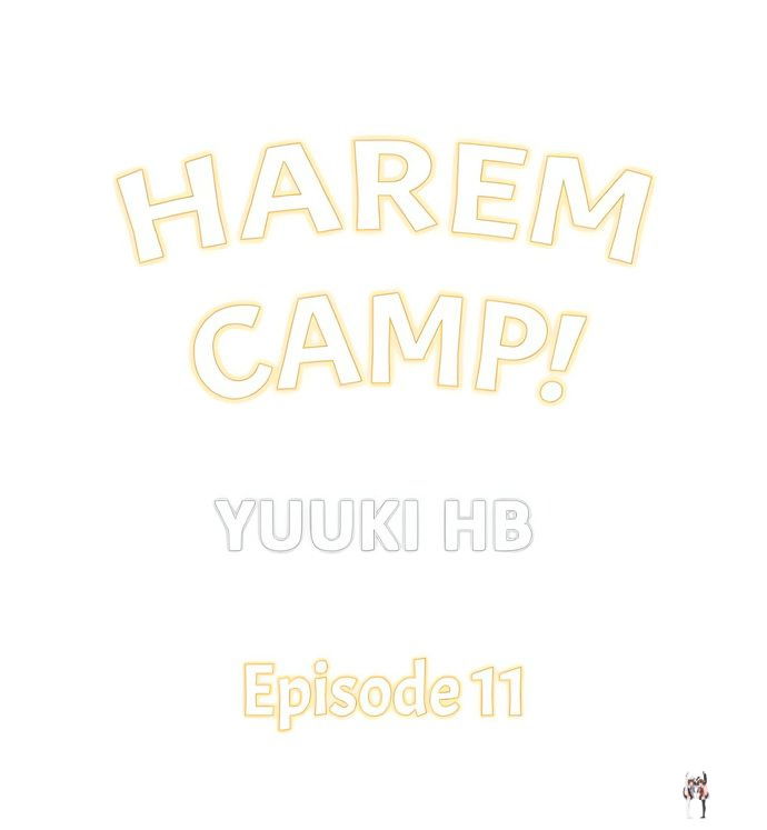 Harem Camp! Harem Camp! Chapter 11 - صفحة 1