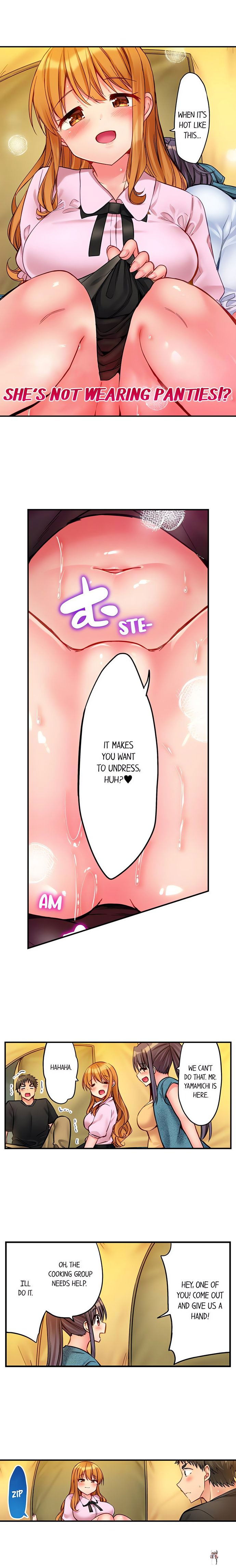 Harem Camp! Harem Camp! Chapter 11 - صفحة 7