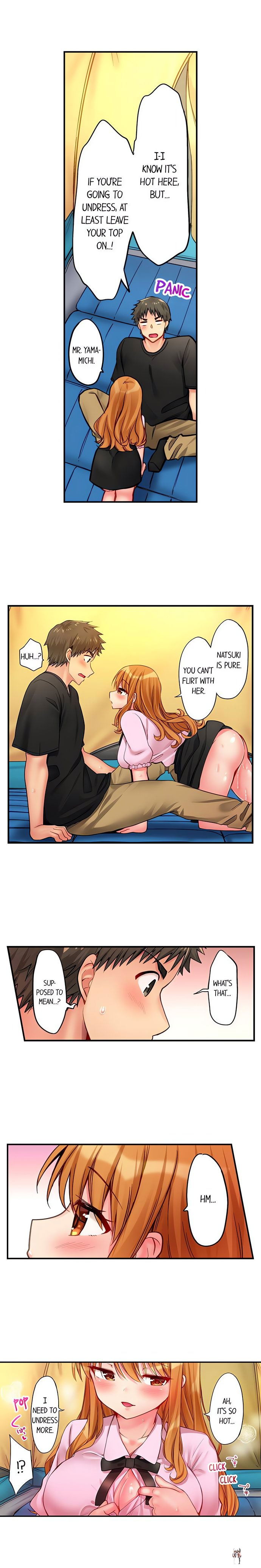 Harem Camp! Harem Camp! Chapter 11 - صفحة 8